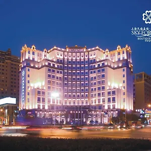 ***** Hotel Sky Fortune Boutique China